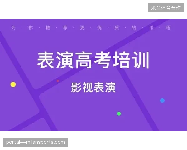北京奥体中心大型演艺与体育赛事票务分层授权为何导致入场查验效率波动 北京奥体中心大型演艺与体育赛事票务分层授权为何导致入场查验效率波动